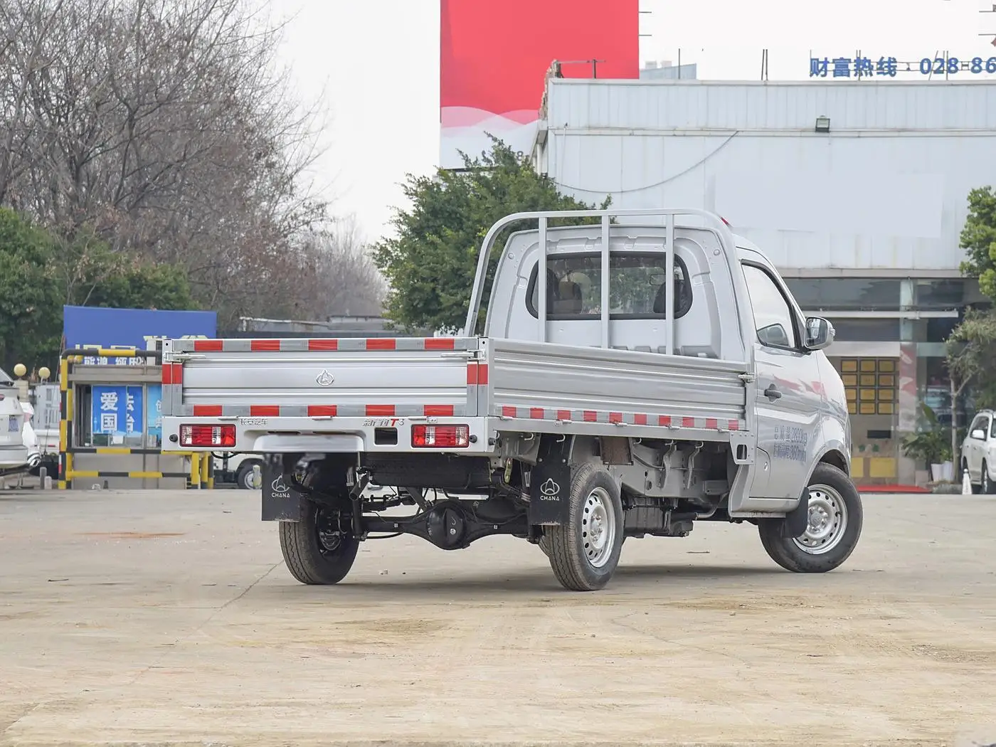 Changan/KYC T3 Gasoline small cargo truck Economical fuel goods vehicle Petrol light cargo truck for freight transportation