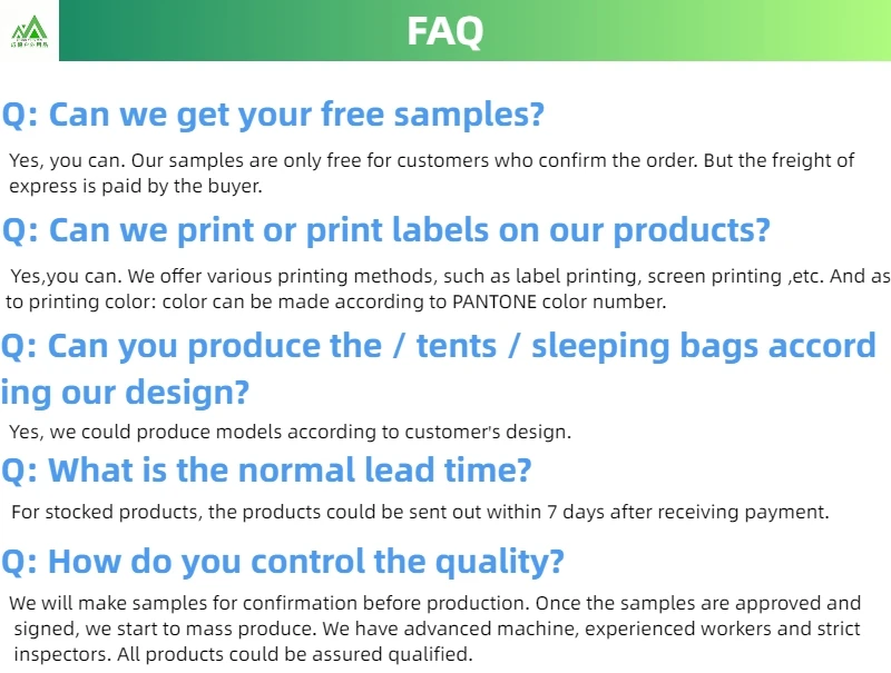 FAQ
