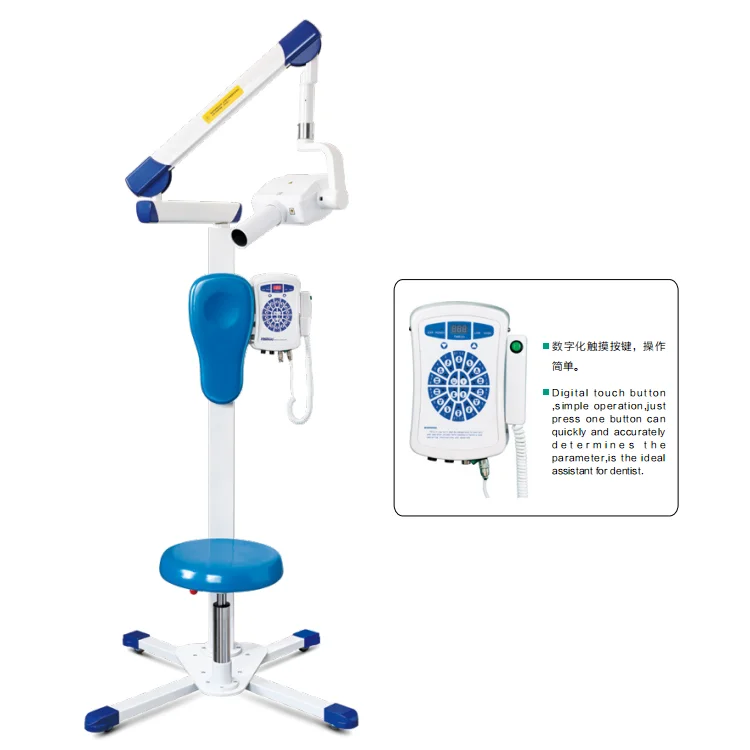 Dental X-ray Machine Digital X-ray Machine Standing Fast Imaging Dental X-ray Mobile