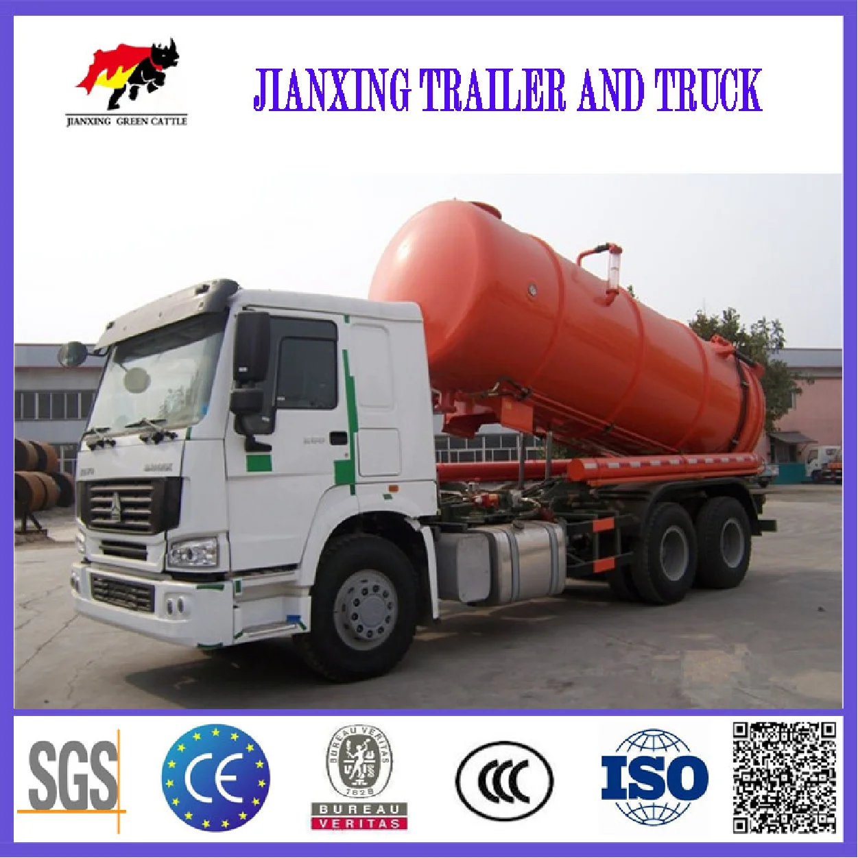 Sludge Disposal Fecal Truck Septic Sewer Cleaning Jetting Tank Truck Vacuum Sewage Suction Truck