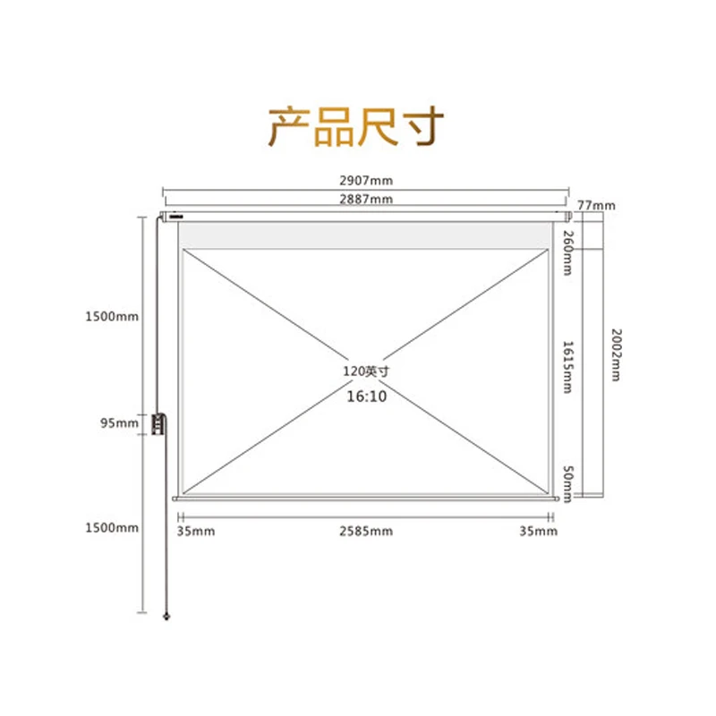 Projector screen home wall-mounted screen simple 100-inch 16:9 remote control screen home high-definition theater projection