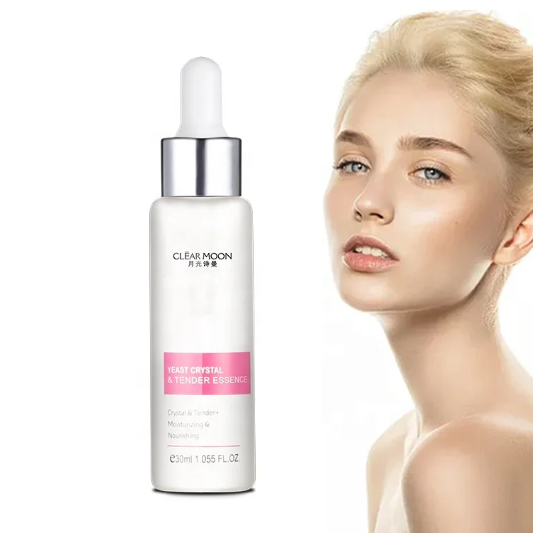 
Private label face skin care facial nourishing serum 