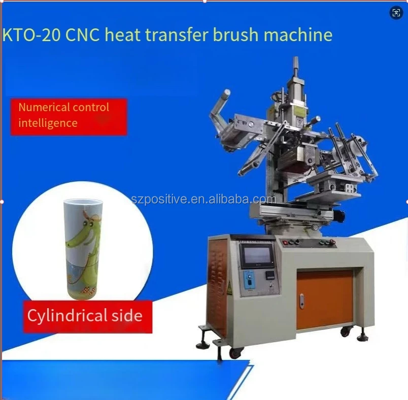 Factory Direct Servo Motor Electric Heat Transfer Machine Thermal Transfer Printing Machine for Tekking Poles Fiber Laser Type