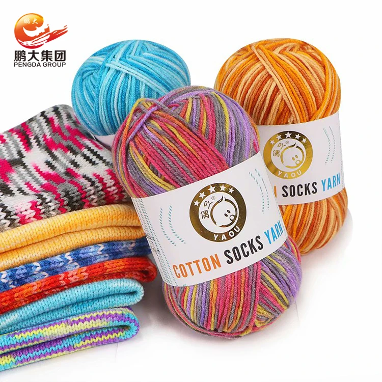 pengda microfiber fiber star 100% handknitting scarf space dyed 3ply acrylic yarn in china