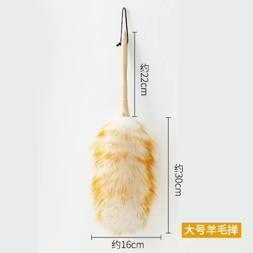 Wooden Handle and Eco-Friendly Reusable Handheld Wool Duster