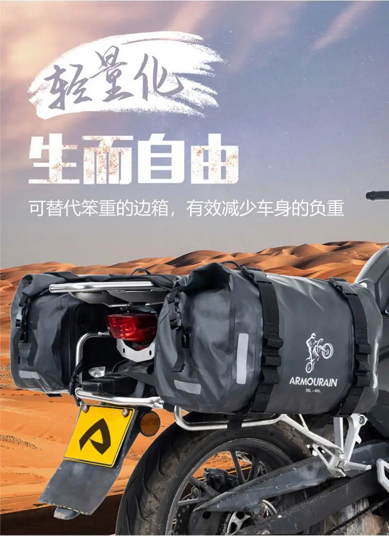 40L Motorcycle Accessories Travel Saddle Bag Waterproof Motorcycle Helmet Bag Tank Bag