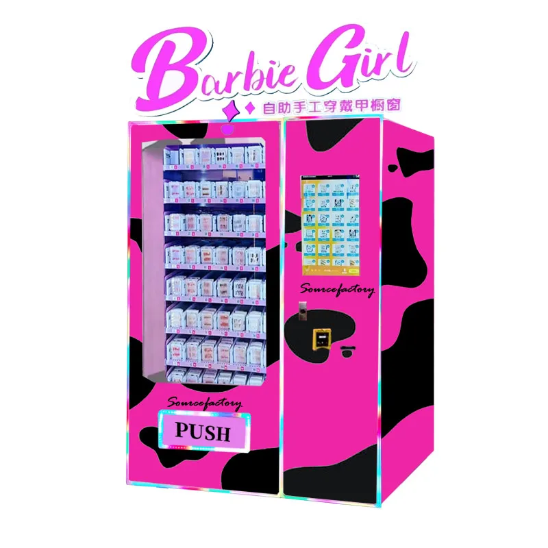 21.5 inches, beauty vending machine