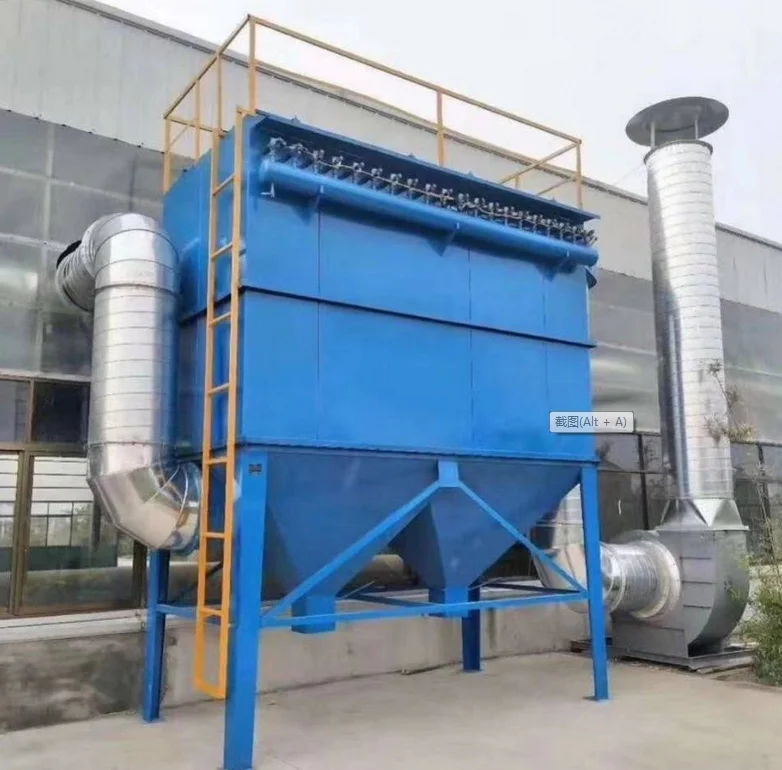 industrial dust collector with high quality and  competitive  price