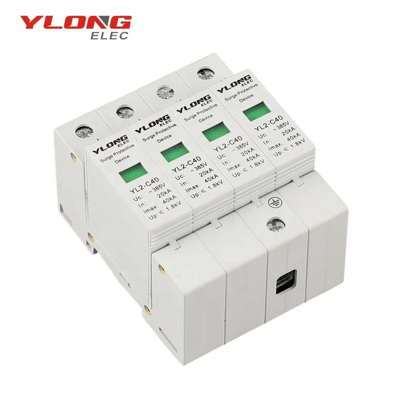 Low voltage surge arrester  CE YL2-C40 4P SPD 40KA  surge protective device