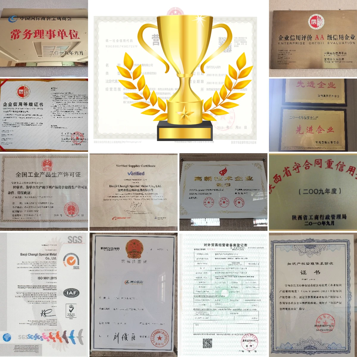 Titanium sheet High Quality Gr1 Gr2 Gr5 Titanium plate