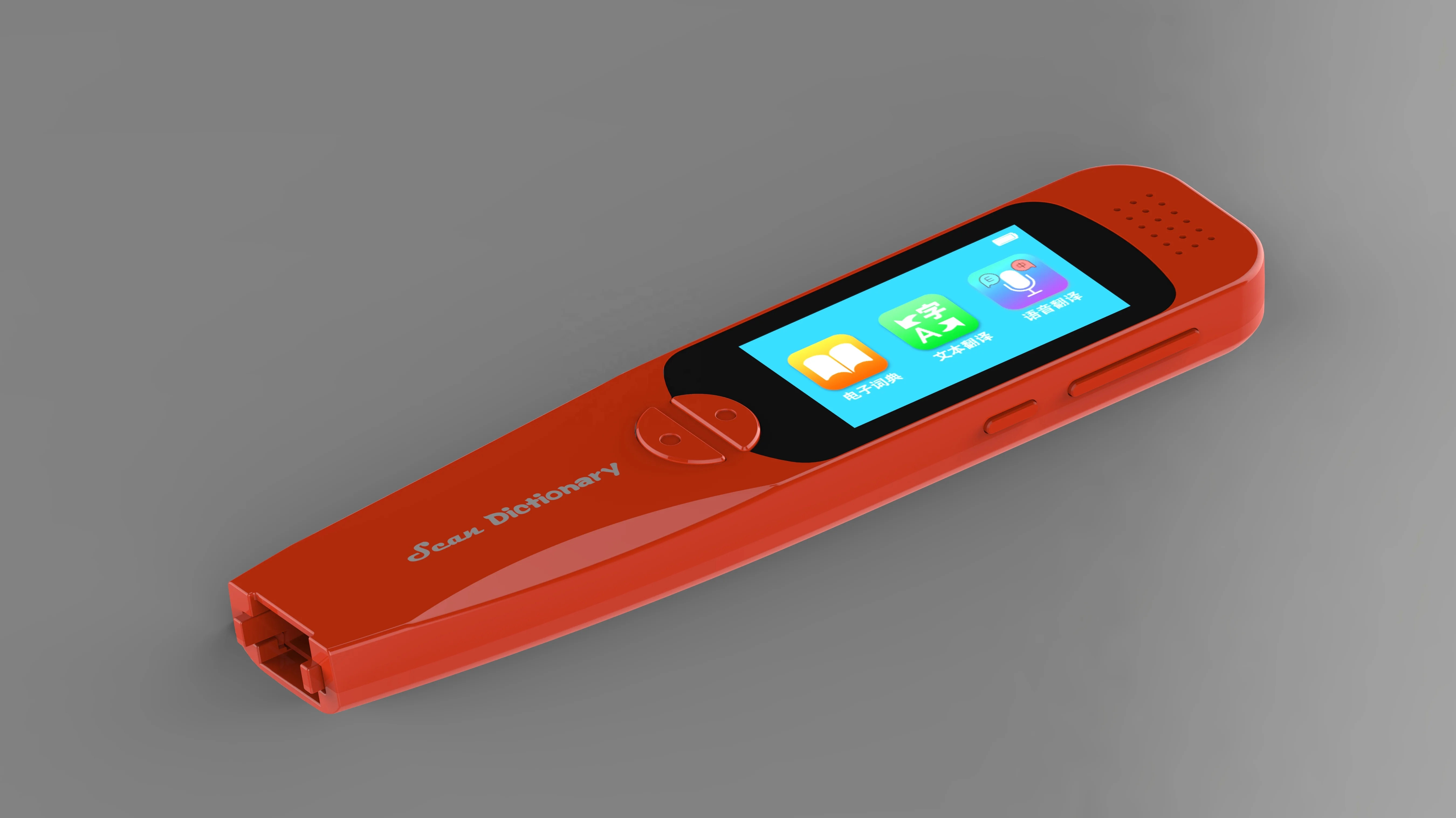 Global Educational Learning Penlearning Pen Manufacturer Language Translator Device MP3 Quran Speaker