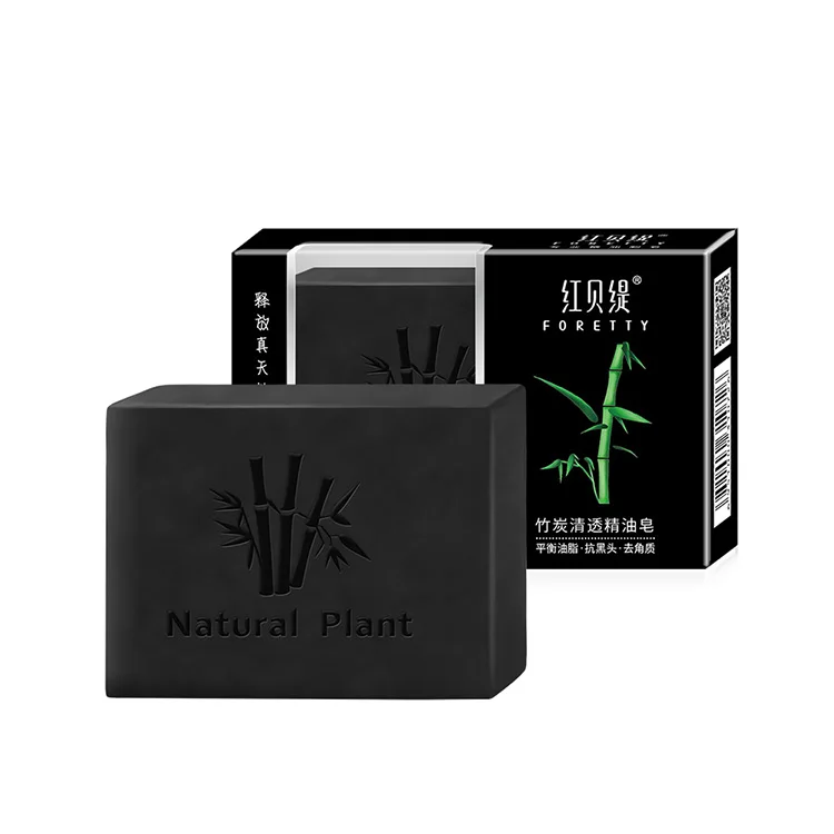 
Мыло из бамбукового угля, дезодорирующее глицериновое мыло 