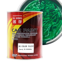 DSB yellow phase green paint solid color mirror effect 2k bright paint spray car
