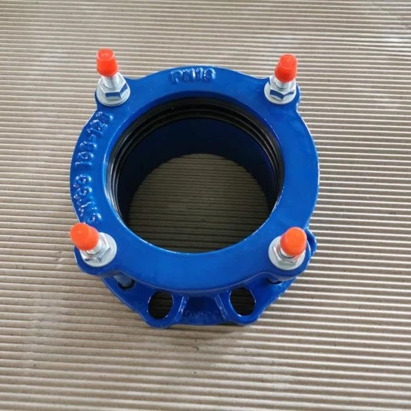 JGD42-16 Ductile Cast Iron Hdpe DIN to ANSI Flange Adapter
