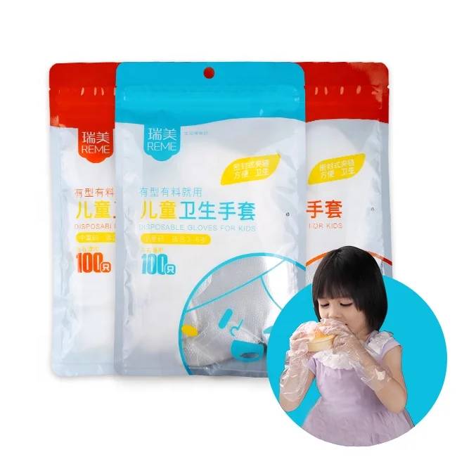 Customized Size disposable glove for children Food Prep Service Gloves For Cooking kid Independent packed Painting prevent Dirty