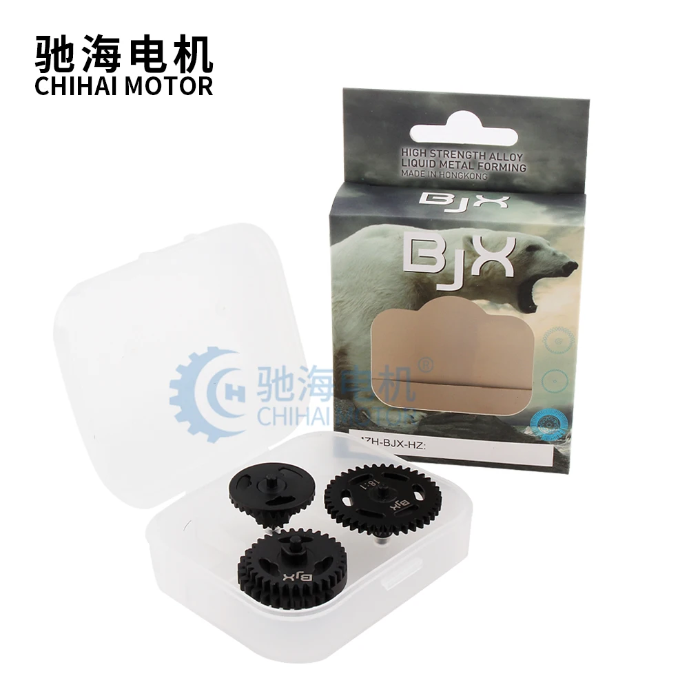  Комплект шестерен из стали 18:1 для Ver.2/3 M4 AEG JinMing8 JinMing9 JiQu 416 Airsoft Gel Blaster коробка передач принадлежности пейнтбола