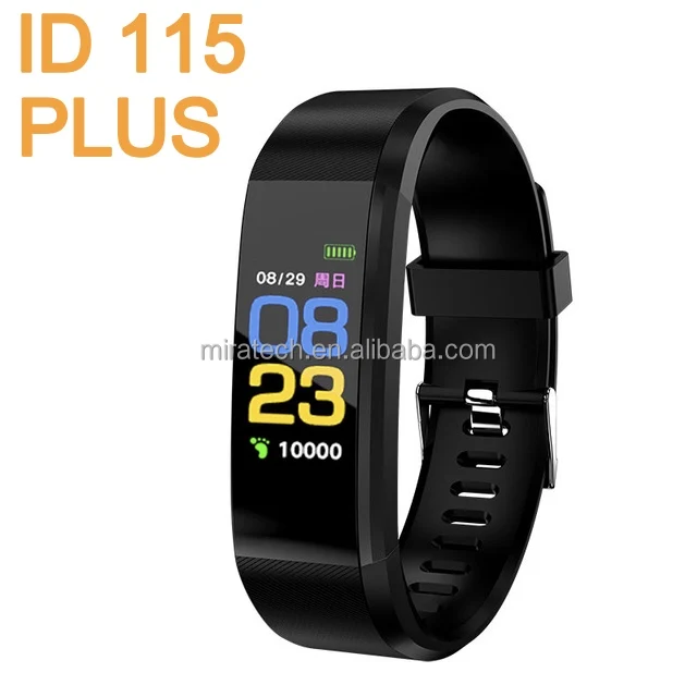 waterproof sport gym hot best selling heart rate pedometer fitness tracker bracelet band ID115 PLUS