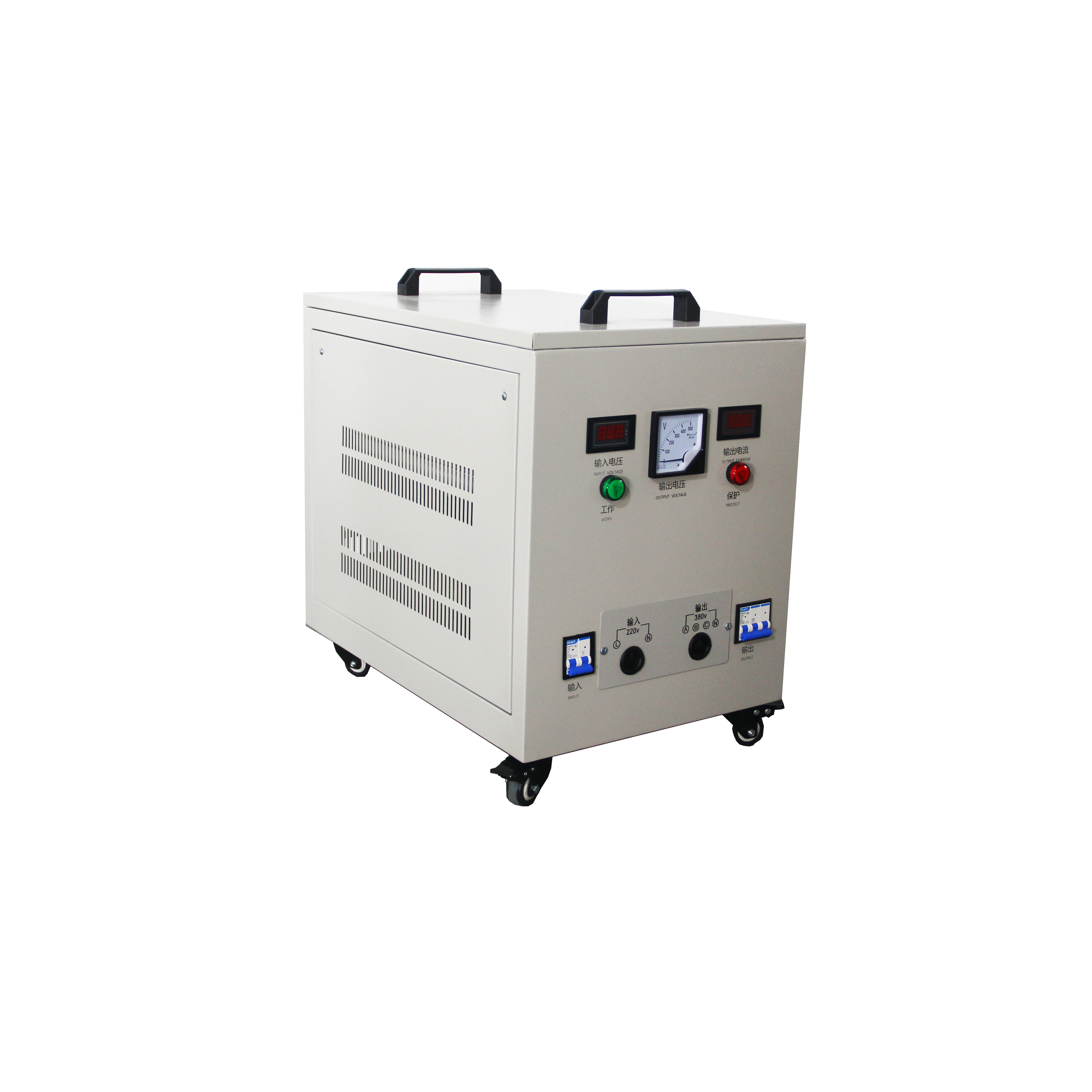 customized  220v To 380v 3 Phase Transformer 3 Wire 4 wire Voltage step up 3 Phase converter
