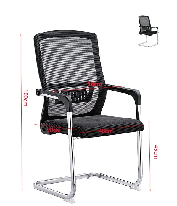 Fashion new Office Chair with No without Wheel Mesh fabric Sled Stationary for Meeting reception visitor guest events waiting