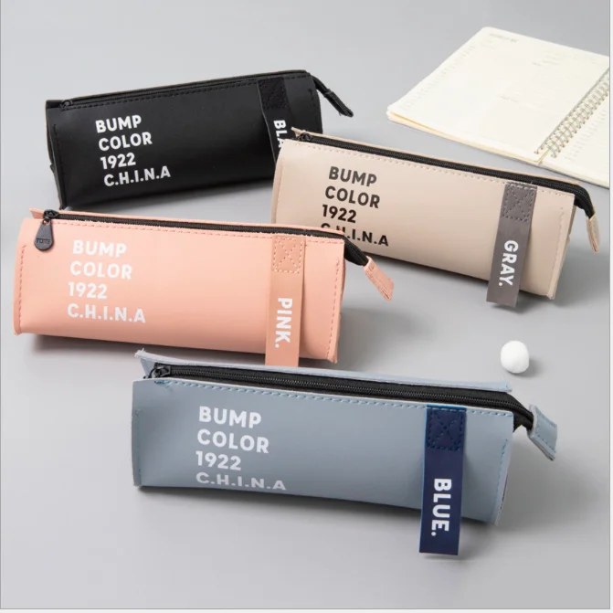 Simple Pencil box big capacity