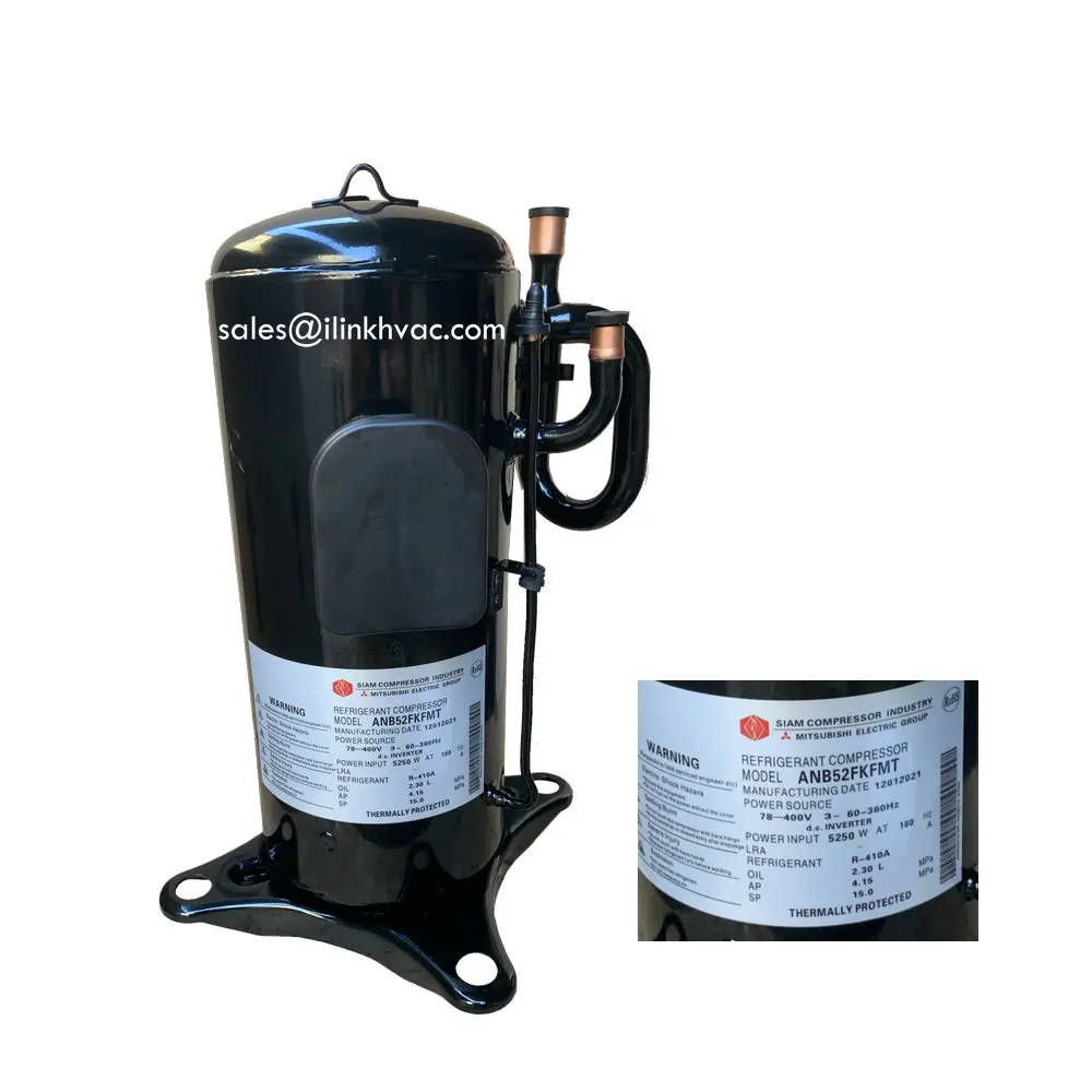 Новый инверторный компрессор ANB87/ ANB66/ ANB56 ANB42FBTMT с компрессором R410A