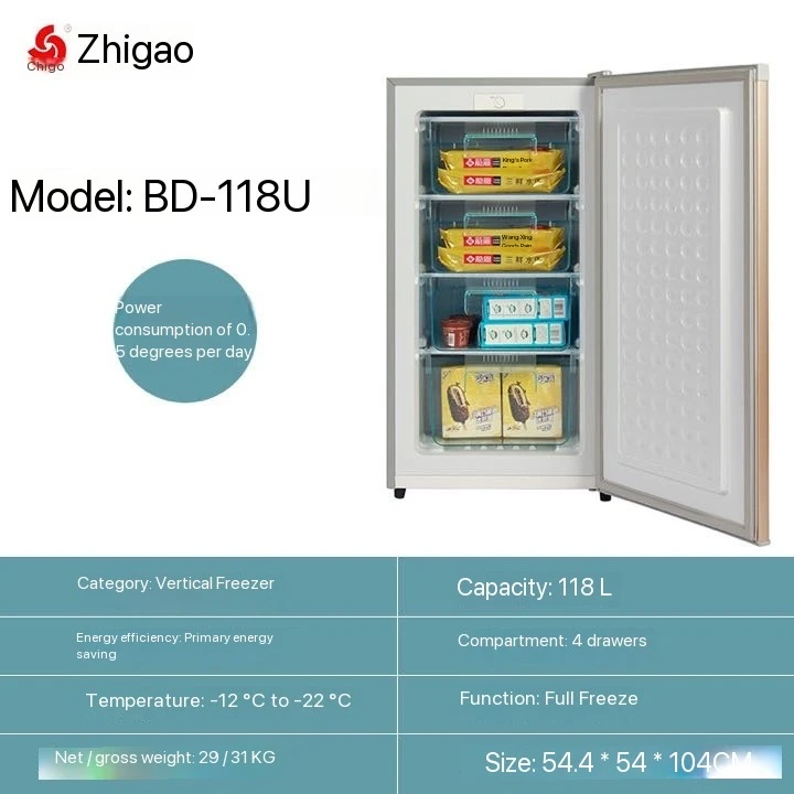 68-193 liters small freezer Energy-saving household freezer drawer type small vertical freezer