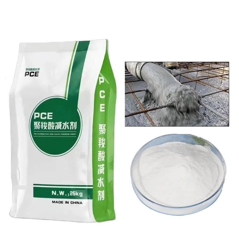 Concrete Superplasticizer For Concrete Water Reducer Efficient Water Reducing Agent Pce Liquid And Powder Pce Superplasticizer