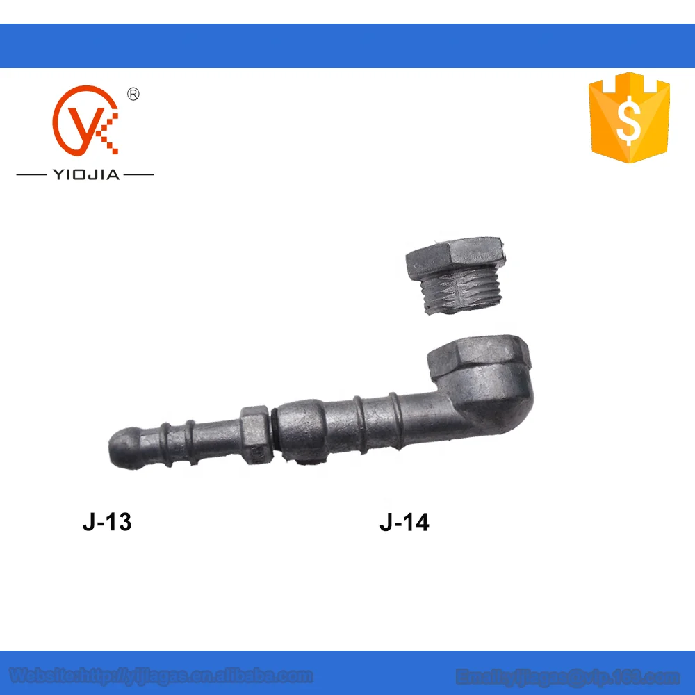 Фитинги для газовой плиты/газовой