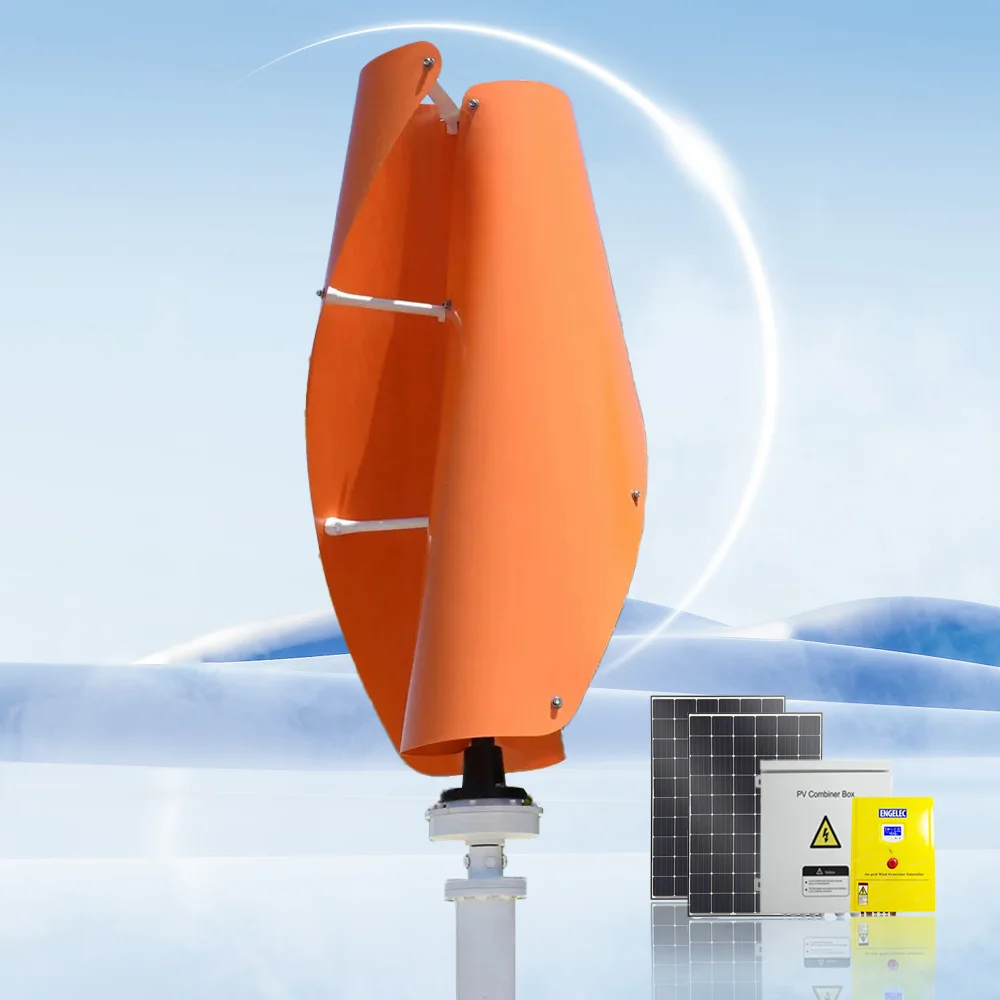 1KW5KW10KW 20 кВт низкая скорость ветра с вертикальной осью ветряные турбины генераторы для домашнего использования