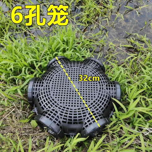 Fishing Net Cage Plastic Shrimp Trap Cage Easy to Install Hexagonal Three-Hole Catch Loach Lobster Mixed Fish Crayfish Catcher