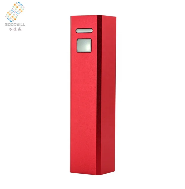 Factory price wholesale USB 2600mah portable charger