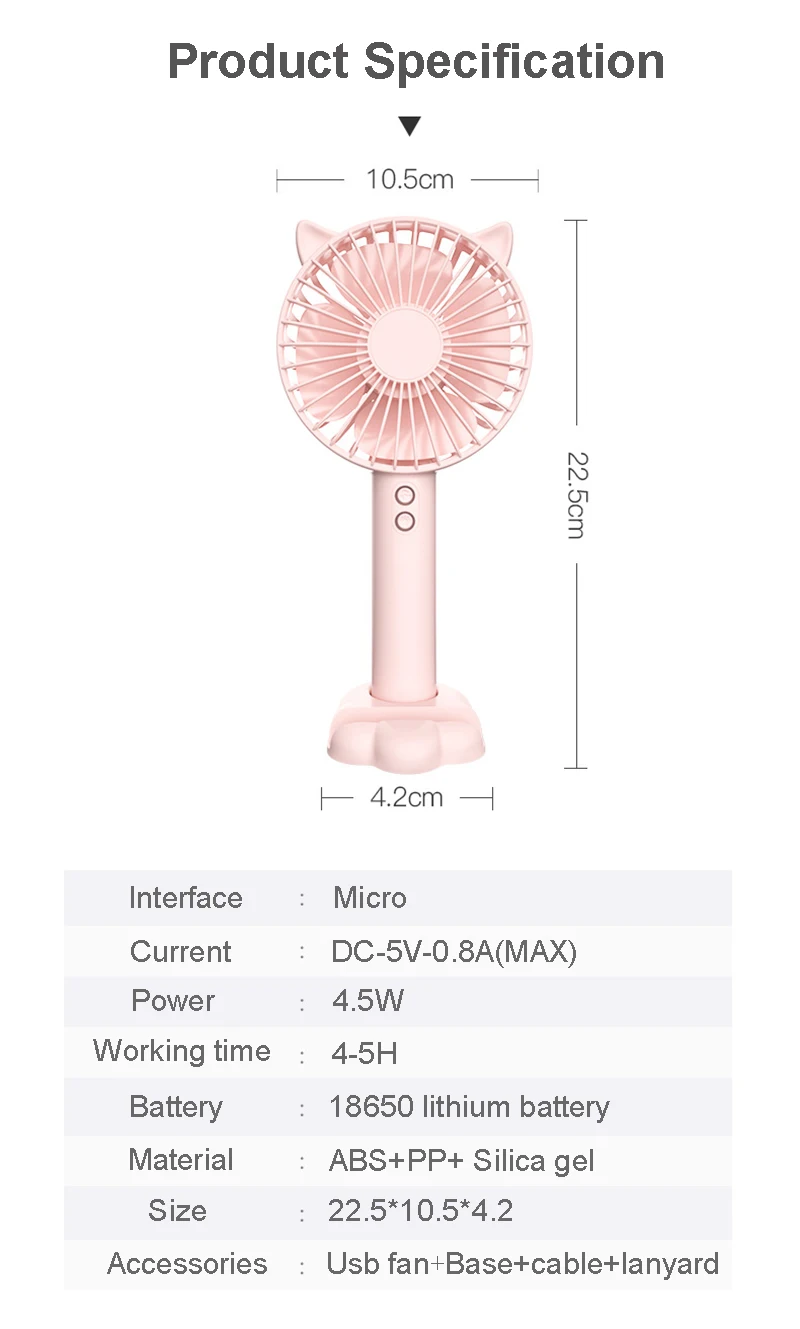 usb fan 10.jpg