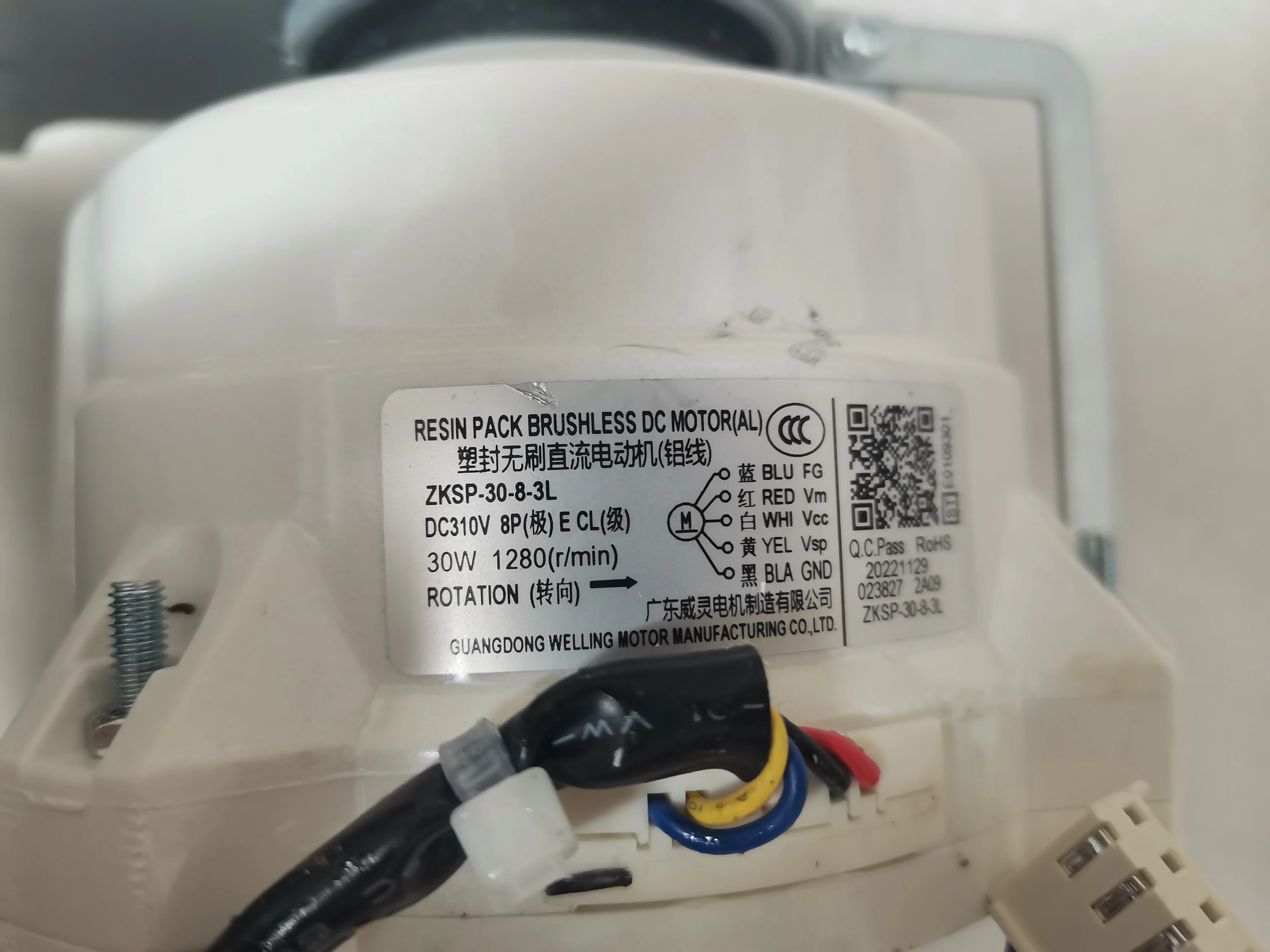 New original central air conditioning suitable for Midea DC motor duct machine 11002015003381 ZKSP-30-8-3L DC310V 8P 30W