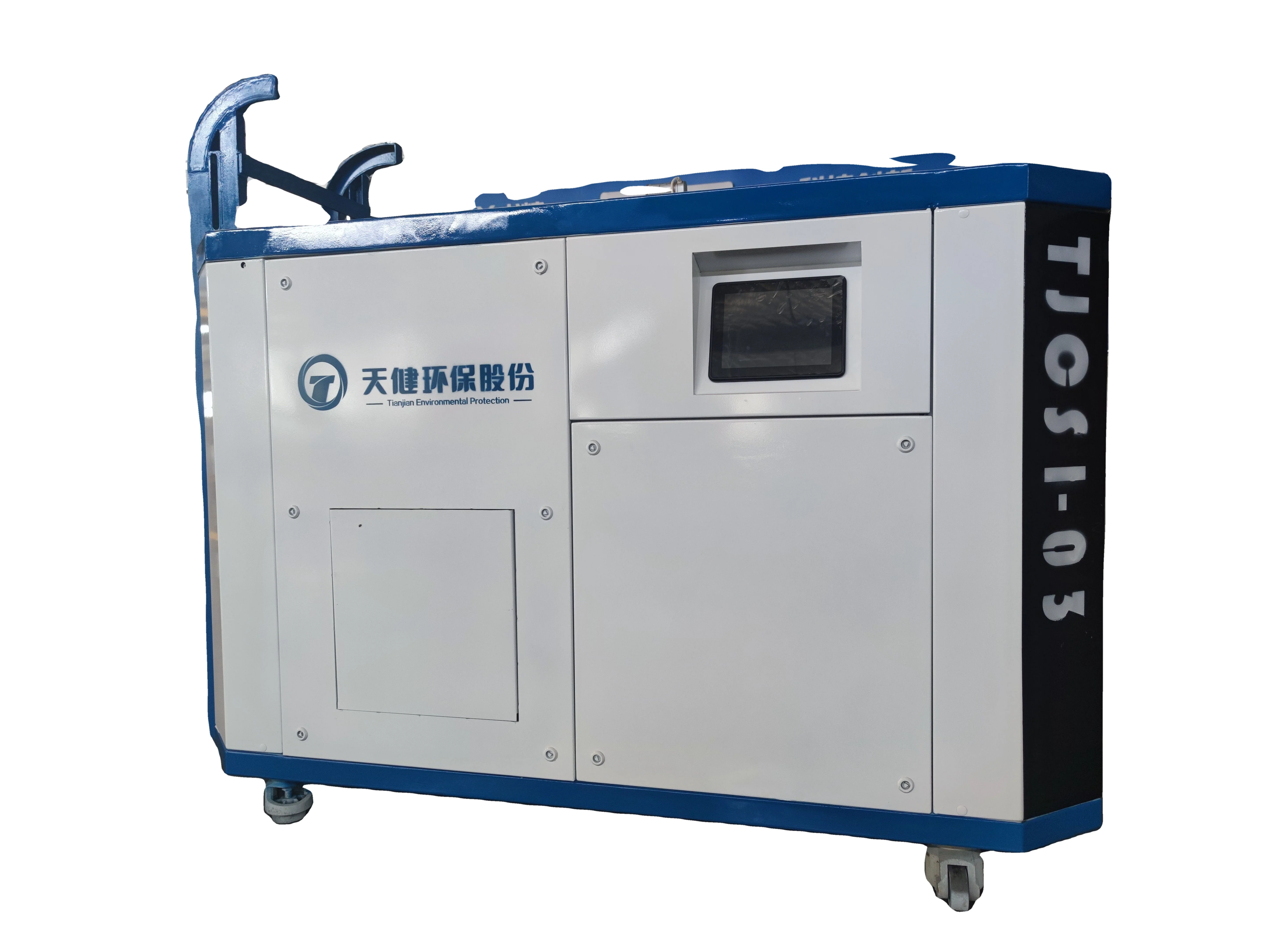 Food and Kitchen Waste Recycling Equipment