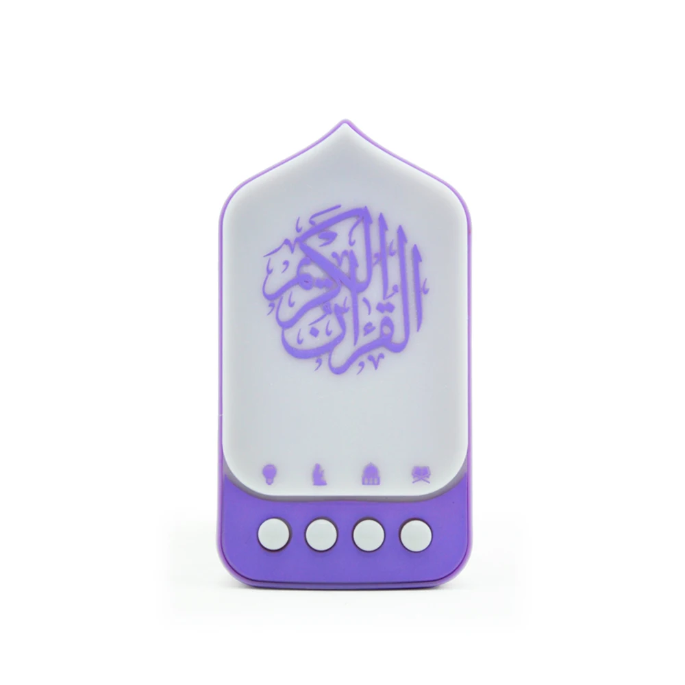 Цифровой Mp3 Al Holy Speaker Mp4 Led Koran Voiture Device 4Gb Cqi00 Cq800 Soni Komplet Zikir Plug Mtk6582 Cpu Gift Quran Player