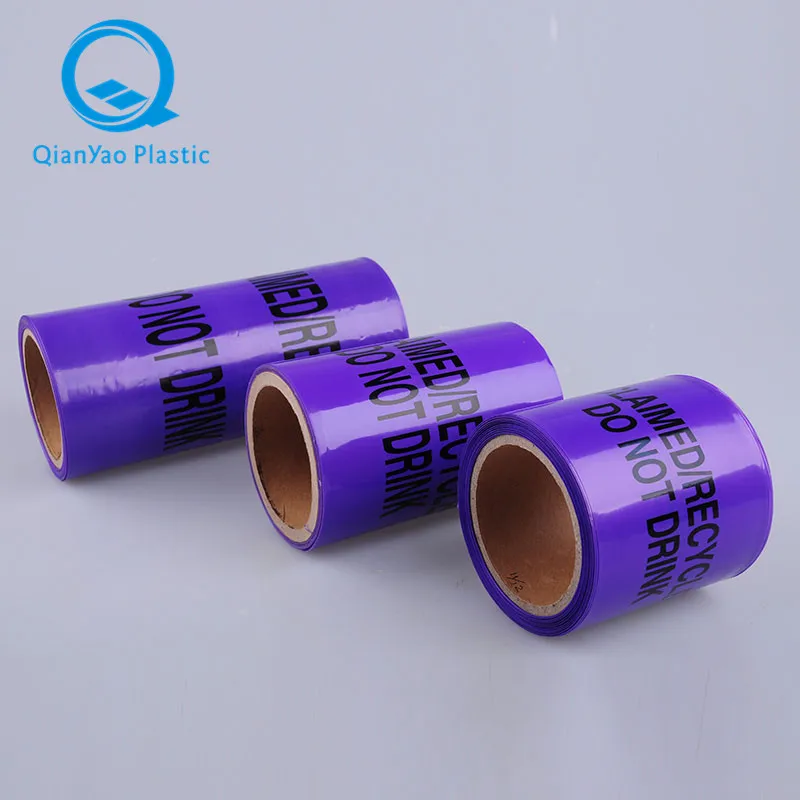 China Supplier Customized Durable Waterproof Underground Tube Tape