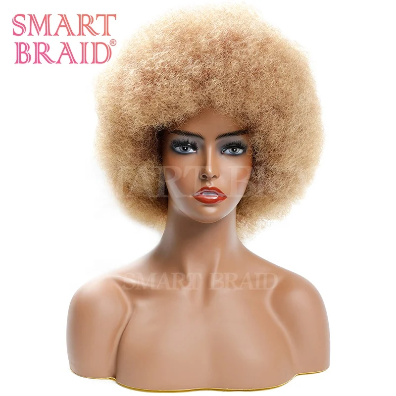 Short Hair Wigs Afro Kinky Curly Wig Synthetic Wigs For Women Natural Black Afro High Temperature Fiber Hair