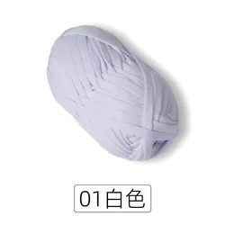 RongMeiXuan 100g 19color Fancy Crochet Cotton T-Shirt T Shirt Yarn