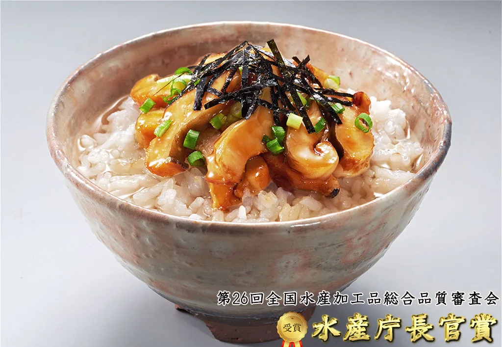 Japanese seafood frozen supplier wholesale price for fresh eel fish