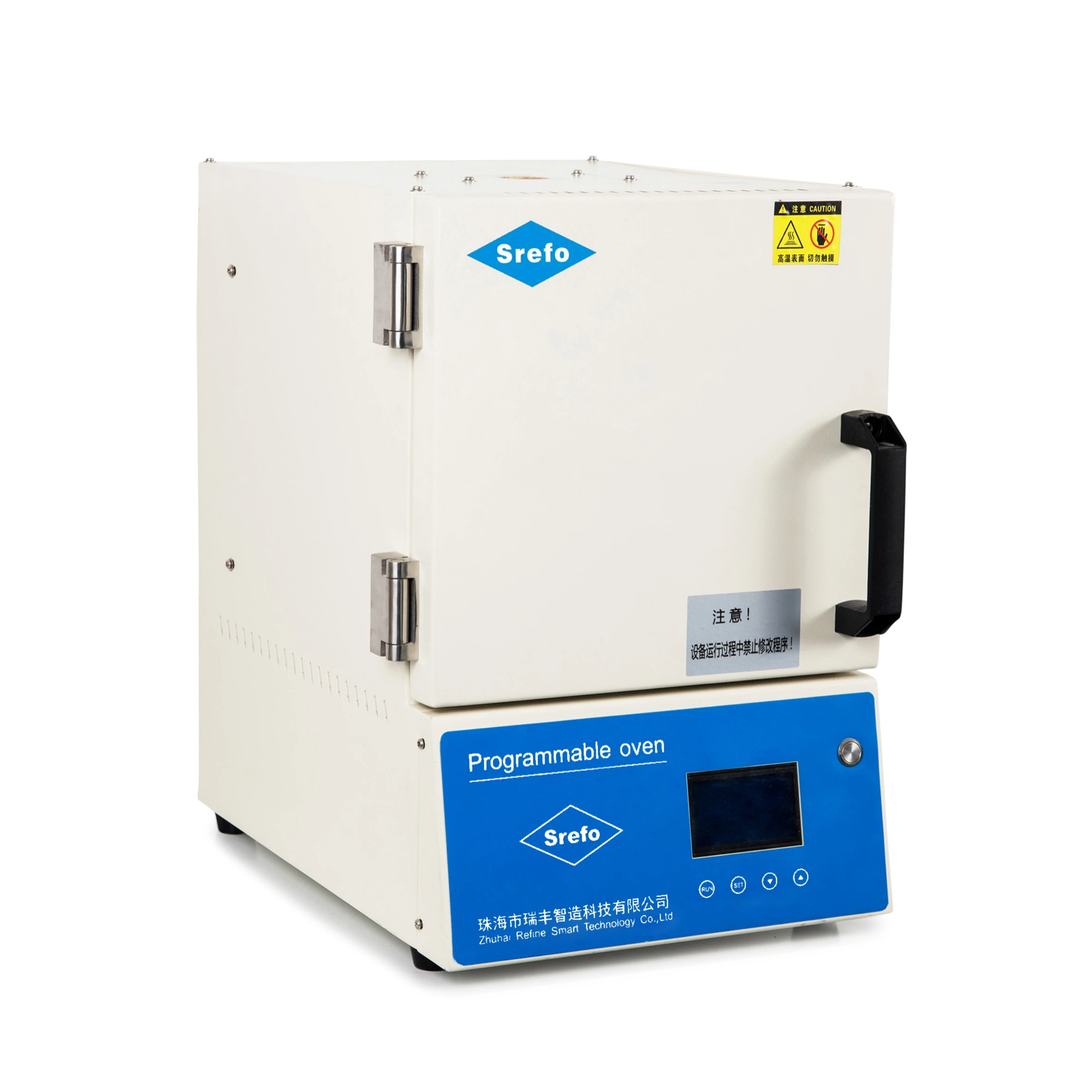 Srefo R-1905 Dental Laboratory Intelligent Burnout Furnace Programmable Small Muffle Furnace