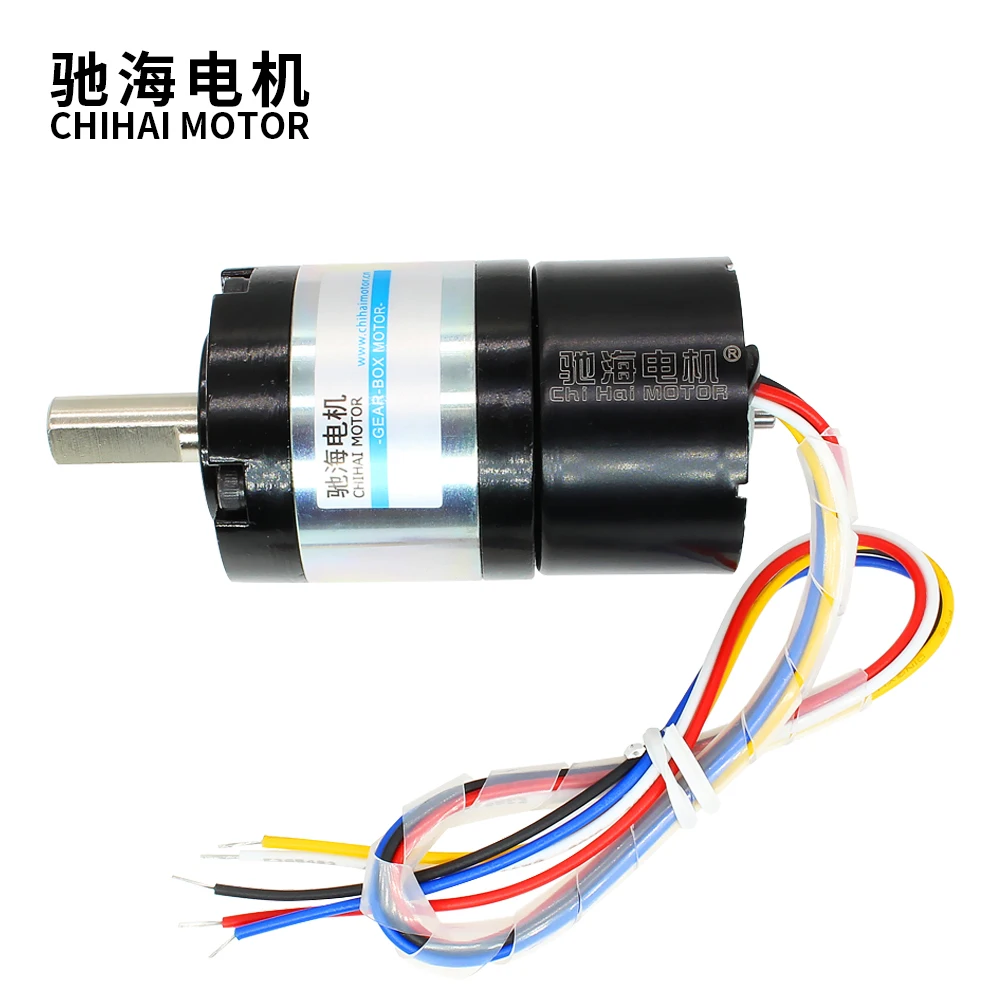 chihai motor CHR-36GP-BLDC3525  DC 24V 12V 36mm dc planetary gear brushless motor  with built-in hall drive