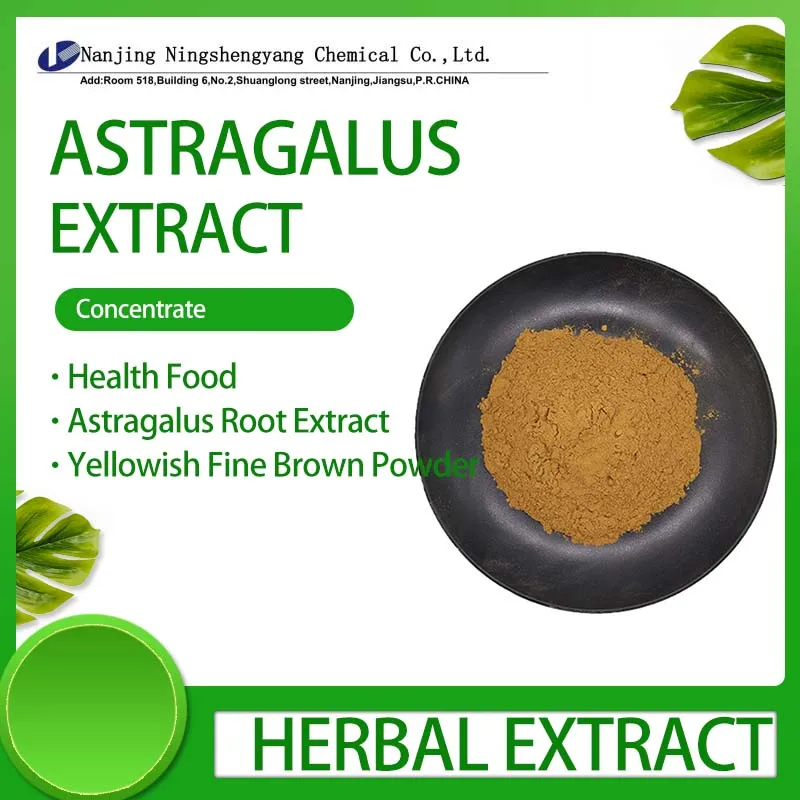 Astragalus Polysaccharide 50% Powder