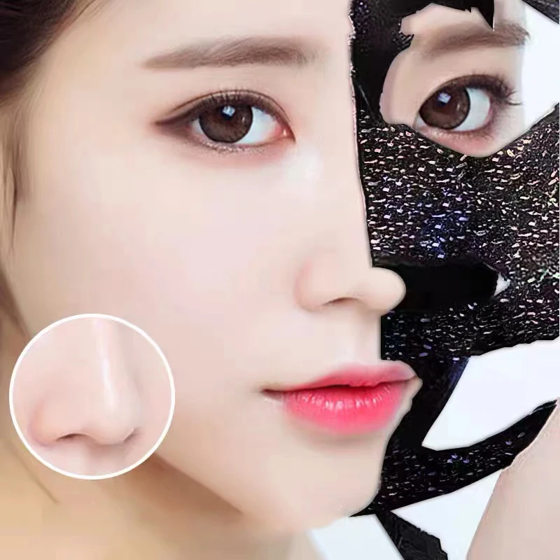 Private label facial pores impurity cleansing bamboo charcoal blackhead remover peel off mask