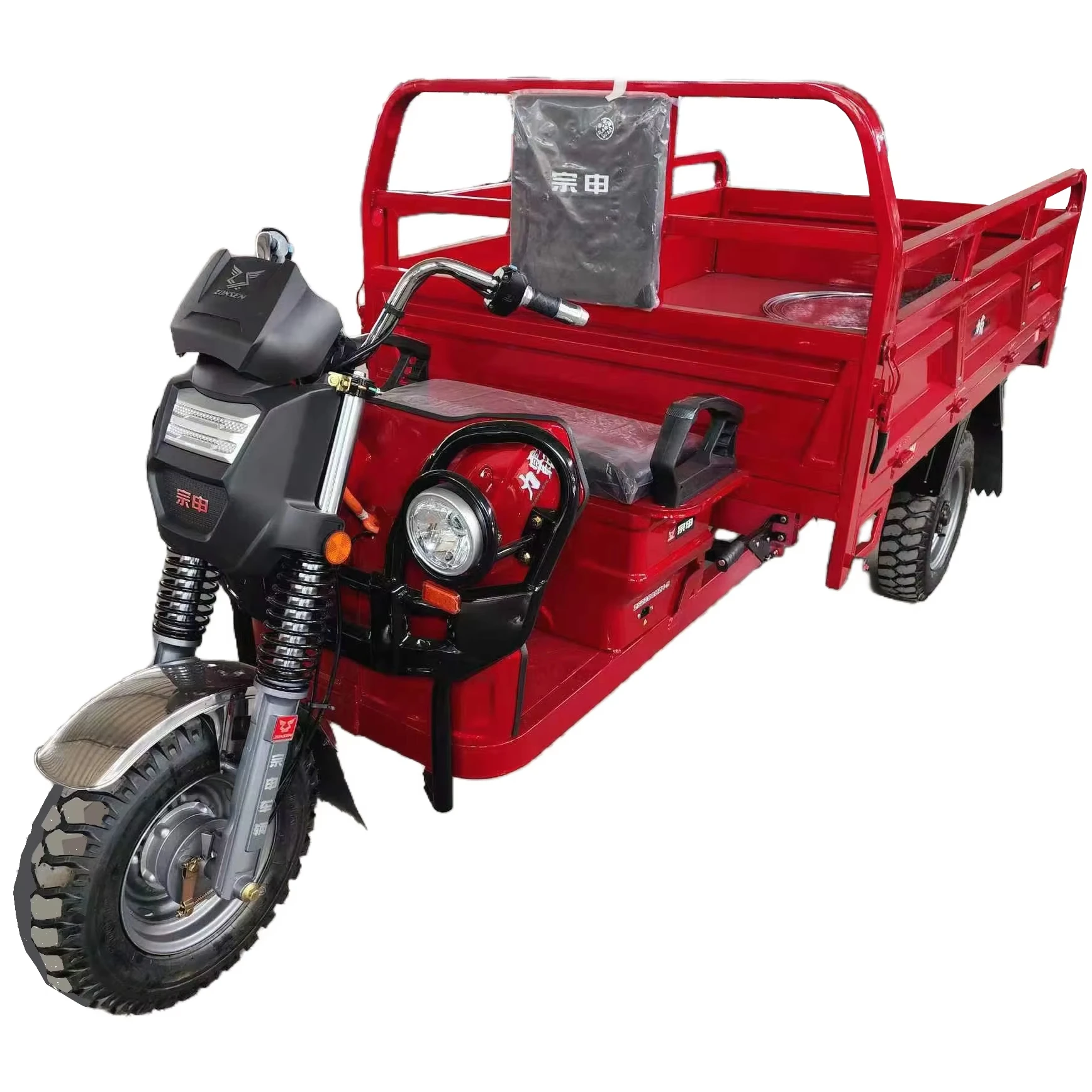 Heavy Duty 3 Wheel Electric Cargo Adult Bicycle 3 Wheel Electric Tricycle