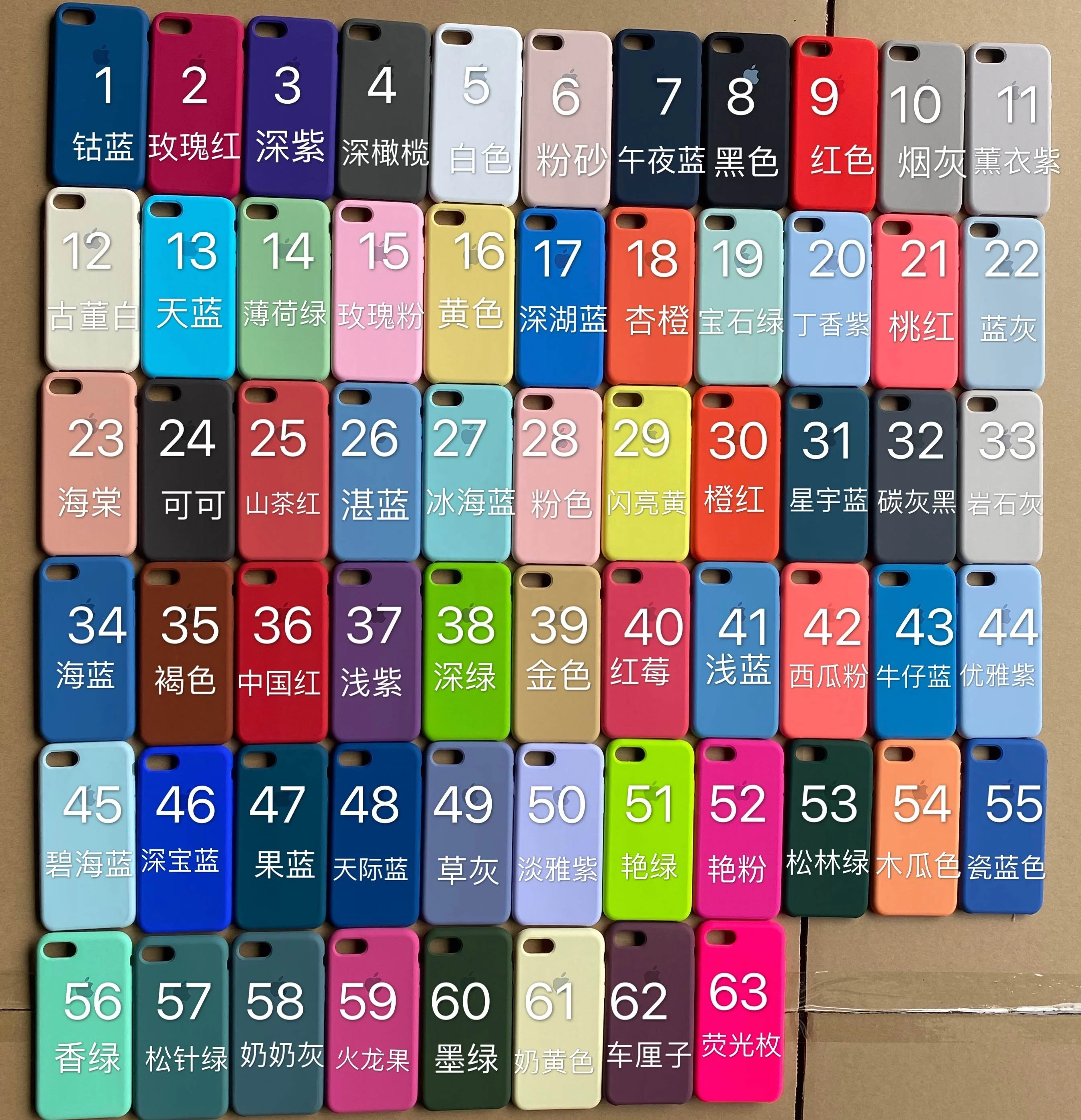 Чехол для iphone x 11 с логотипом на заказ полные чехлы pro max жидкий силиконовый чехол