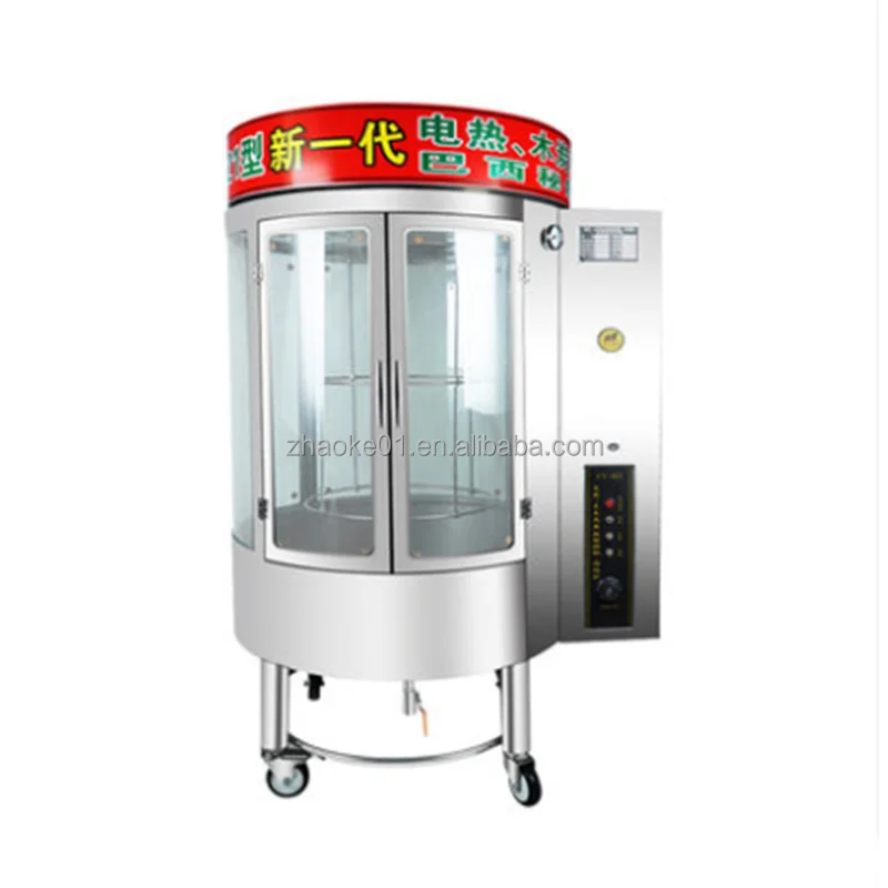 Roast Duck Oven Commercial Roast meat  Fully Automatic Electric Rotating Roast Chicken Oven