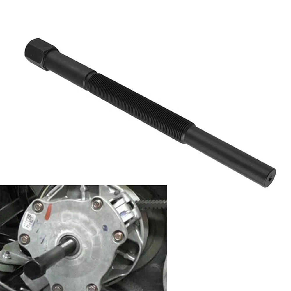 Clutch Puller Remove Tool Primary Drive for Polaris RZR 800 XP 900 Ranger 500 700 800 900 Sportsman 600 700 800 XP 850