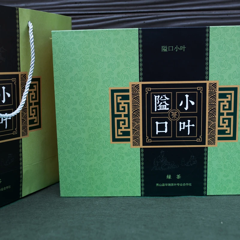 
2021 Hot Selling Health Small Leaf Hair End 50g * 4 Matcha Tea Bags Flavor Tea 