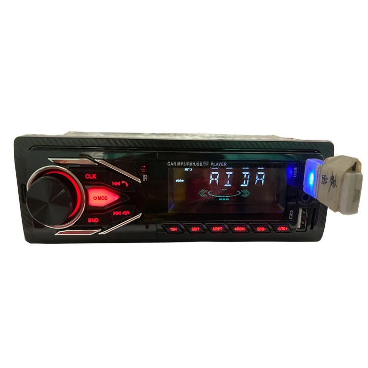 
 Универсальная автомобильная магнитола с двумя USB-портами и ЖК-дисплеем  