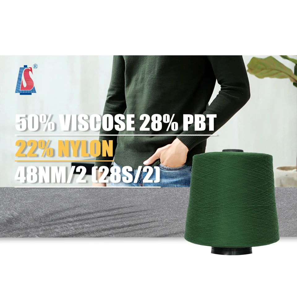 SALUD 52%Viscose 28%PBT 20%Nylon blended high-stretch Core-spun yarn